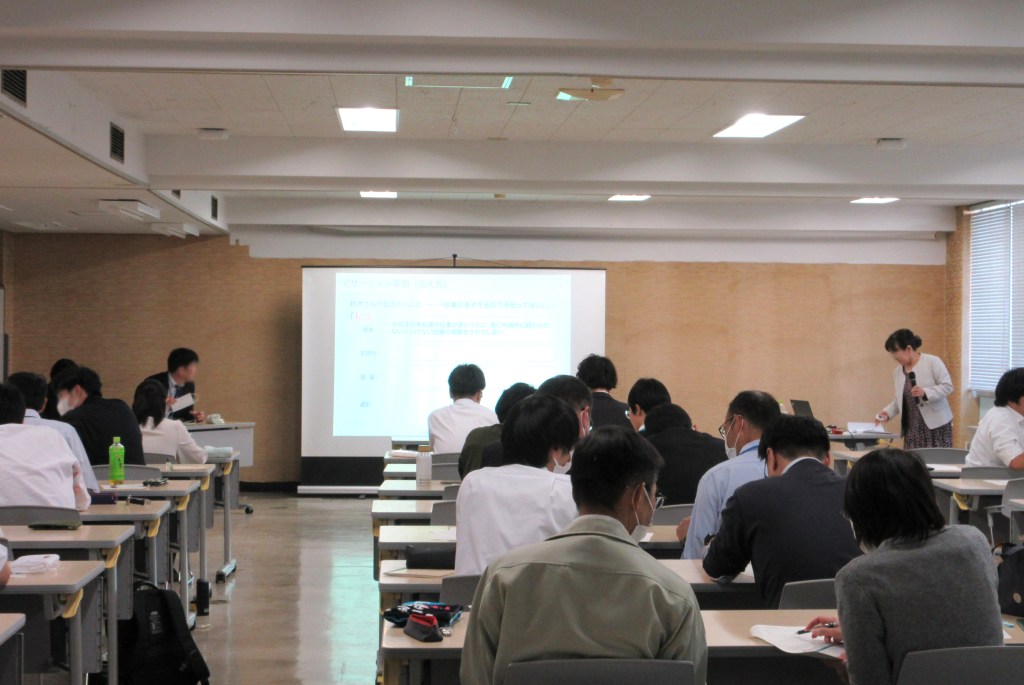 押さえておきたい「ストレスマネジメント」〜適切な自己表現（アサーション）